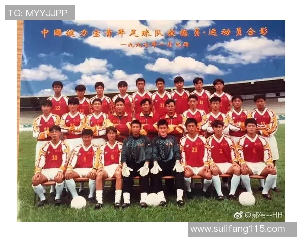 回顾足球明星高中时期的青春岁月与成长历程照片合集