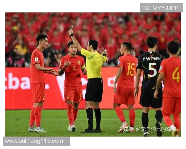 国足比赛直播精彩瞬间回顾与分析助力球迷共度激情时刻