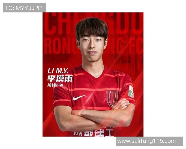 足球明星李彦的职业生涯与个人成就全解析及精彩照片展示