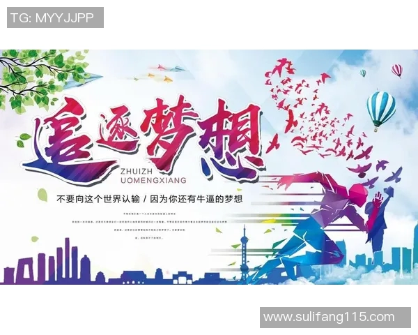 篮球小明星墙画展现青春活力与梦想追逐的艺术之旅